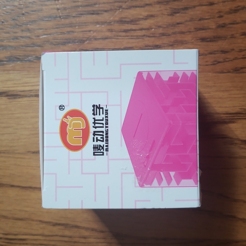 Puzzle Maze Money Box Piggy Bank Fidget Cube - Picture 6 of 6